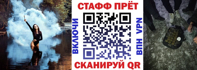Купить Ростов-на-Дону COCAIN  Марихуана  Мефедрон  mega ТОР  ГАШИШ 