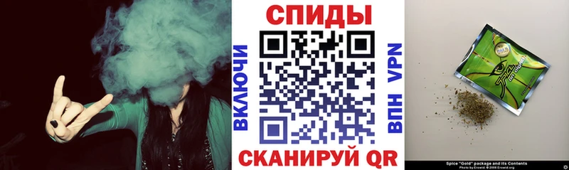 БУТИРАТ буратино  OMG онион  Ростов-на-Дону 