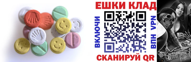 Экстази Philipp Plein  Ростов-на-Дону 