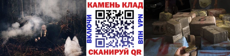 ГАШИШ индика сатива  Ростов-на-Дону 