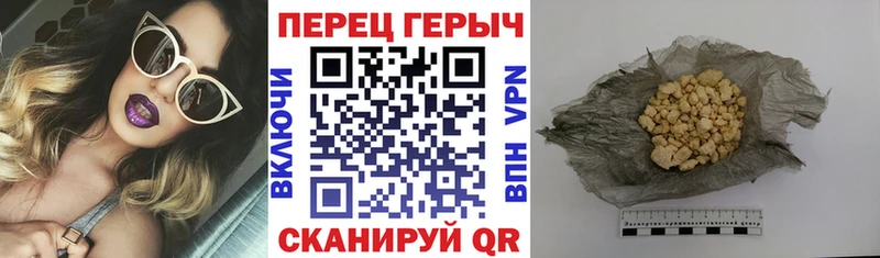 ГЕРОИН Афган  MEGA ссылки  Ростов-на-Дону 