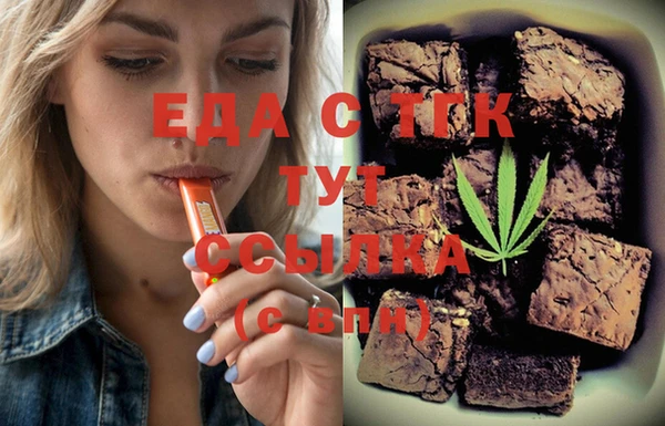 mix Касимов