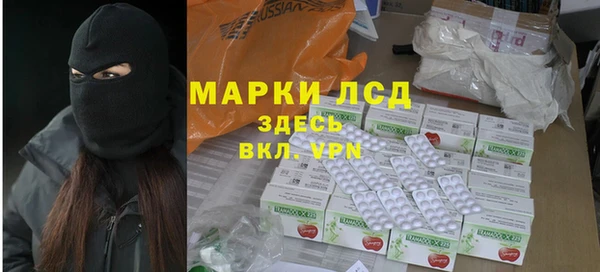 mix Касимов