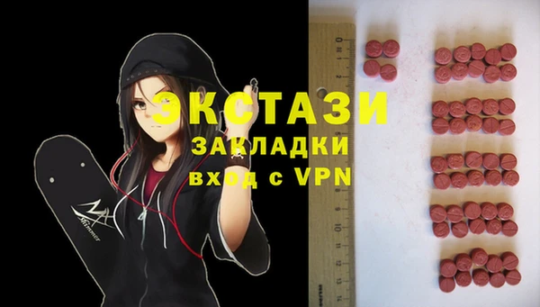 альфа пвп Карталы