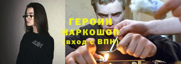 mix Касимов