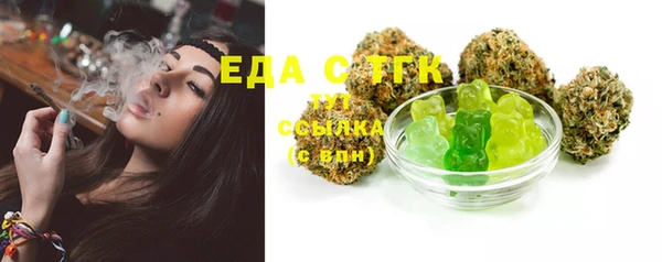 mix Касимов