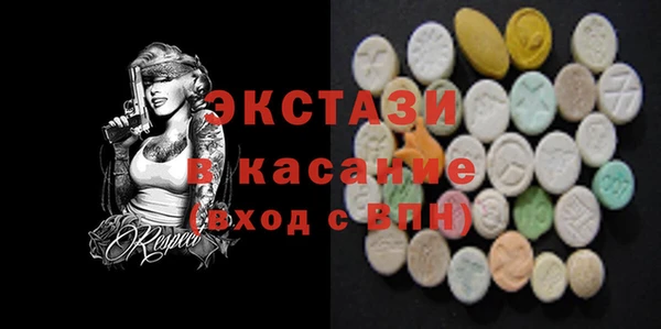 альфа пвп Карталы