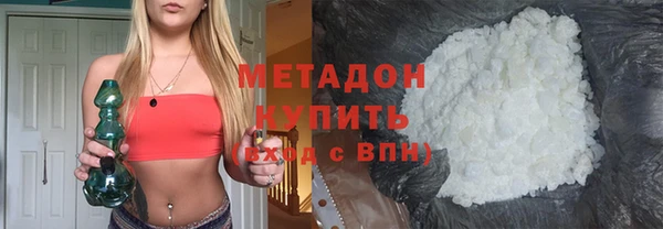 mix Касимов