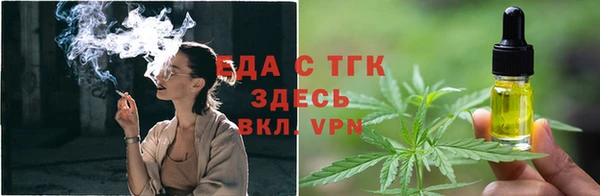 альфа пвп Карталы