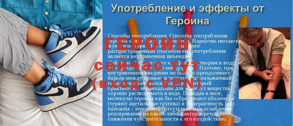 альфа пвп Карталы