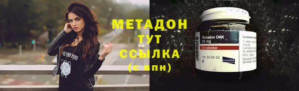 mix Касимов