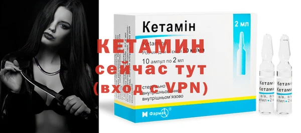 альфа пвп Карталы