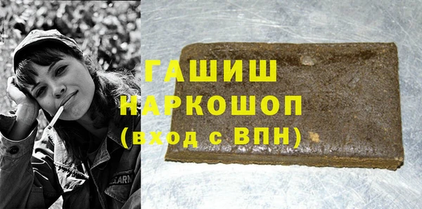 mix Касимов