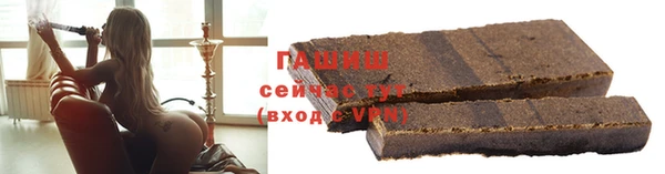альфа пвп Карталы