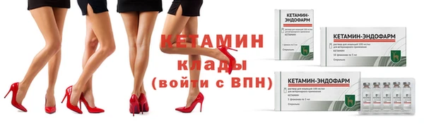 альфа пвп Карталы