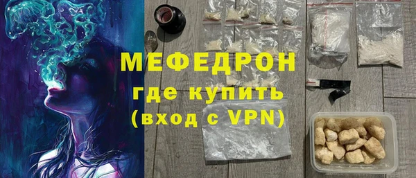 mix Касимов