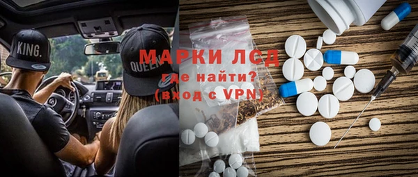 mix Касимов