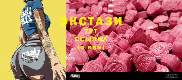 mix Касимов
