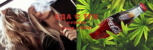 mix Касимов