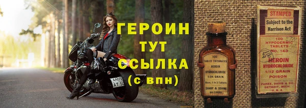 mix Касимов