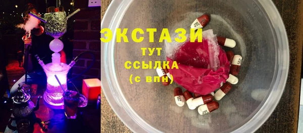 альфа пвп Карталы