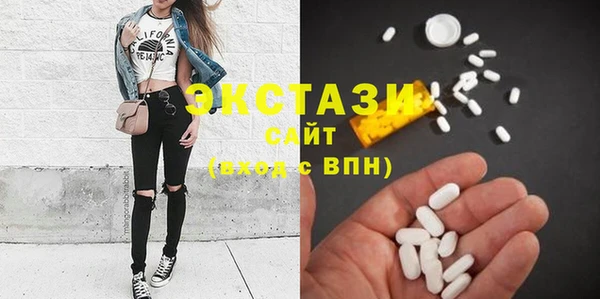 mix Касимов
