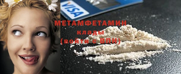 mix Касимов