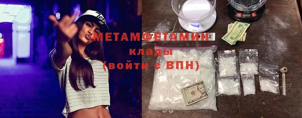 альфа пвп Карталы