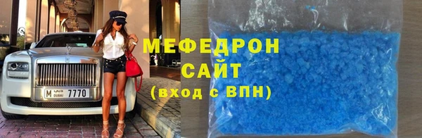 mix Касимов