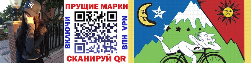 дарк нет какой сайт  Ростов-на-Дону  Марки 25I-NBOMe 1500мкг  купить  