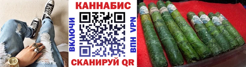 Конопля LSD WEED  наркошоп  Ростов-на-Дону 